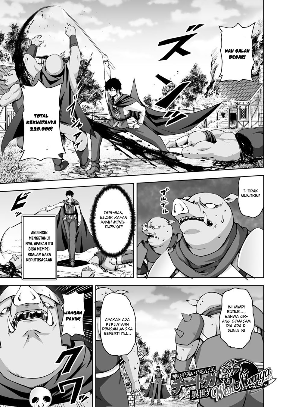 Baca Manga Kami No Techigai de Shindara Zumi de Isekai ni Hourikomare Mashita Chapter 02 Gambar 2