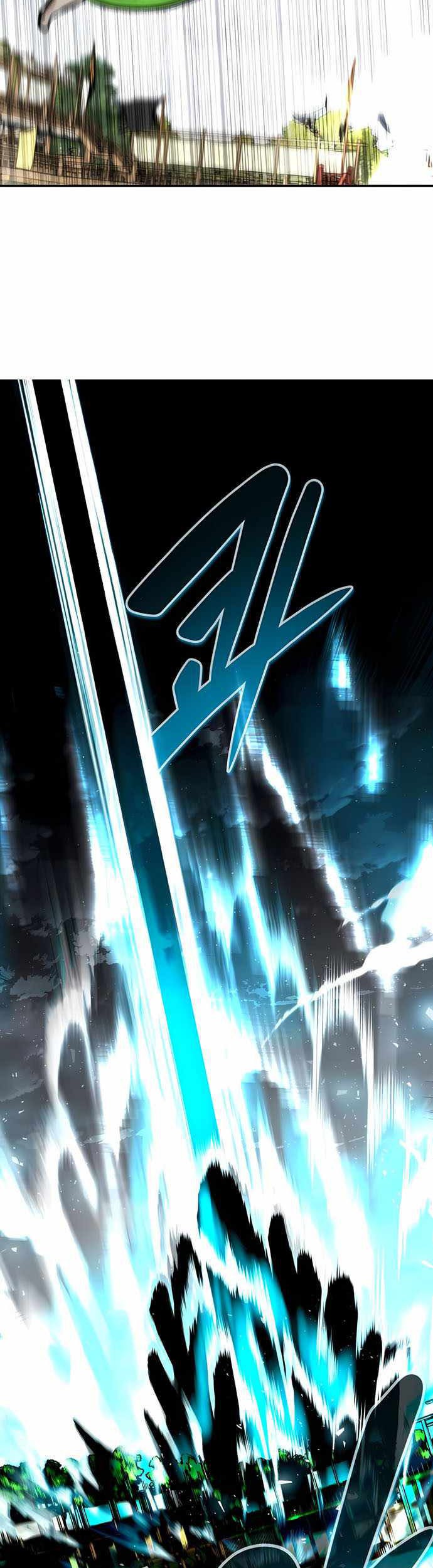 All Rounder Chapter 50 Gambar 72