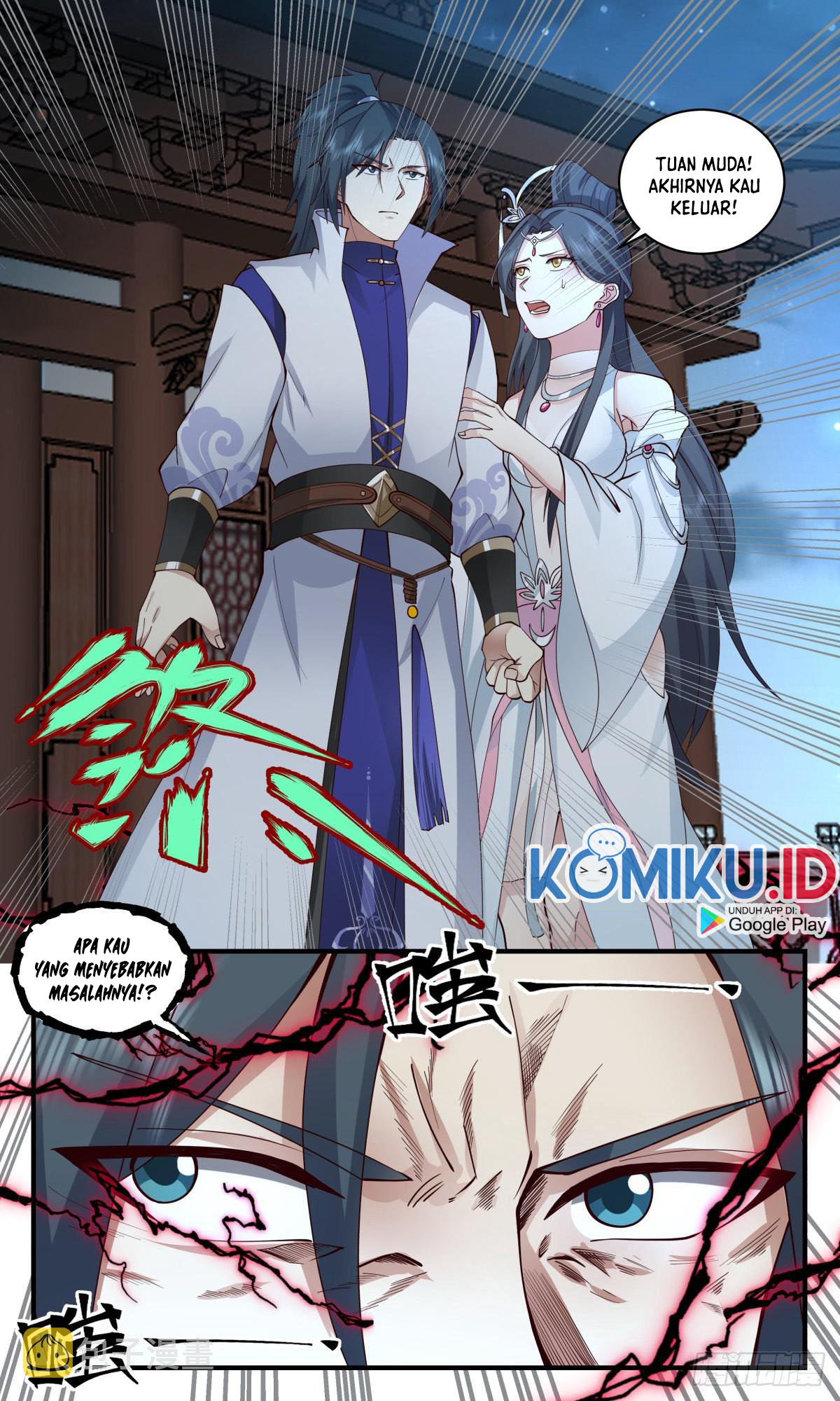 Martial Peak Part 2 Chapter 2656 Gambar 11