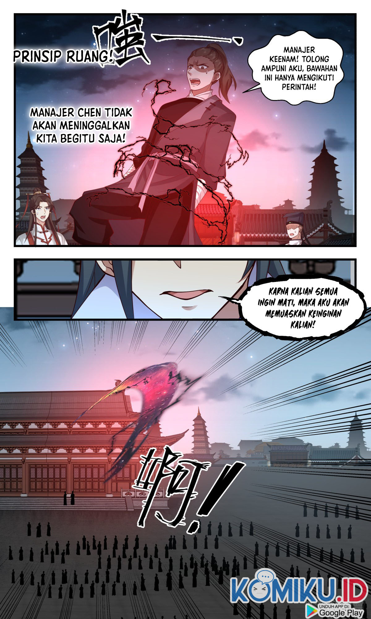 Martial Peak Part 2 Chapter 2656 Gambar 12