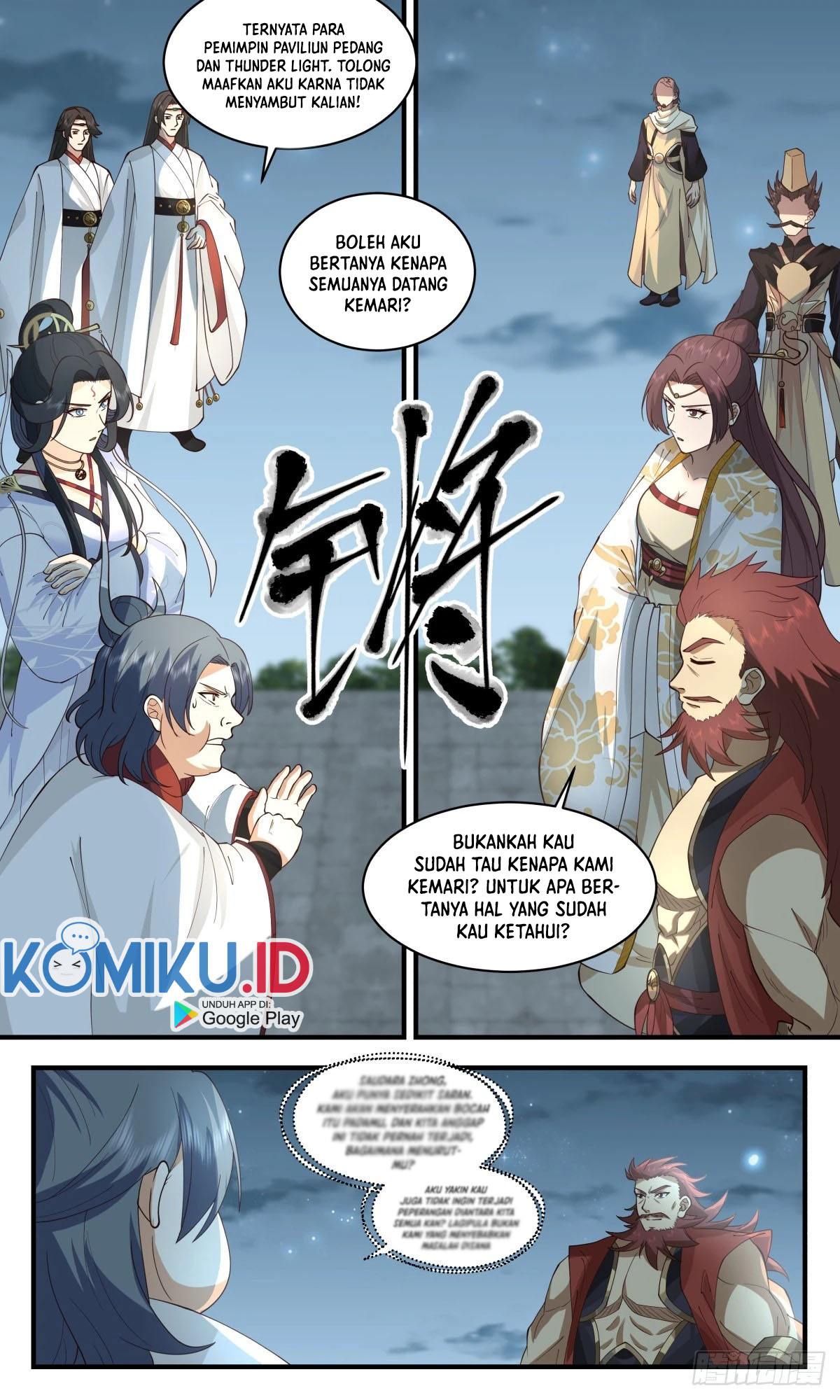 Martial Peak Part 2 Chapter 2656 Gambar 6