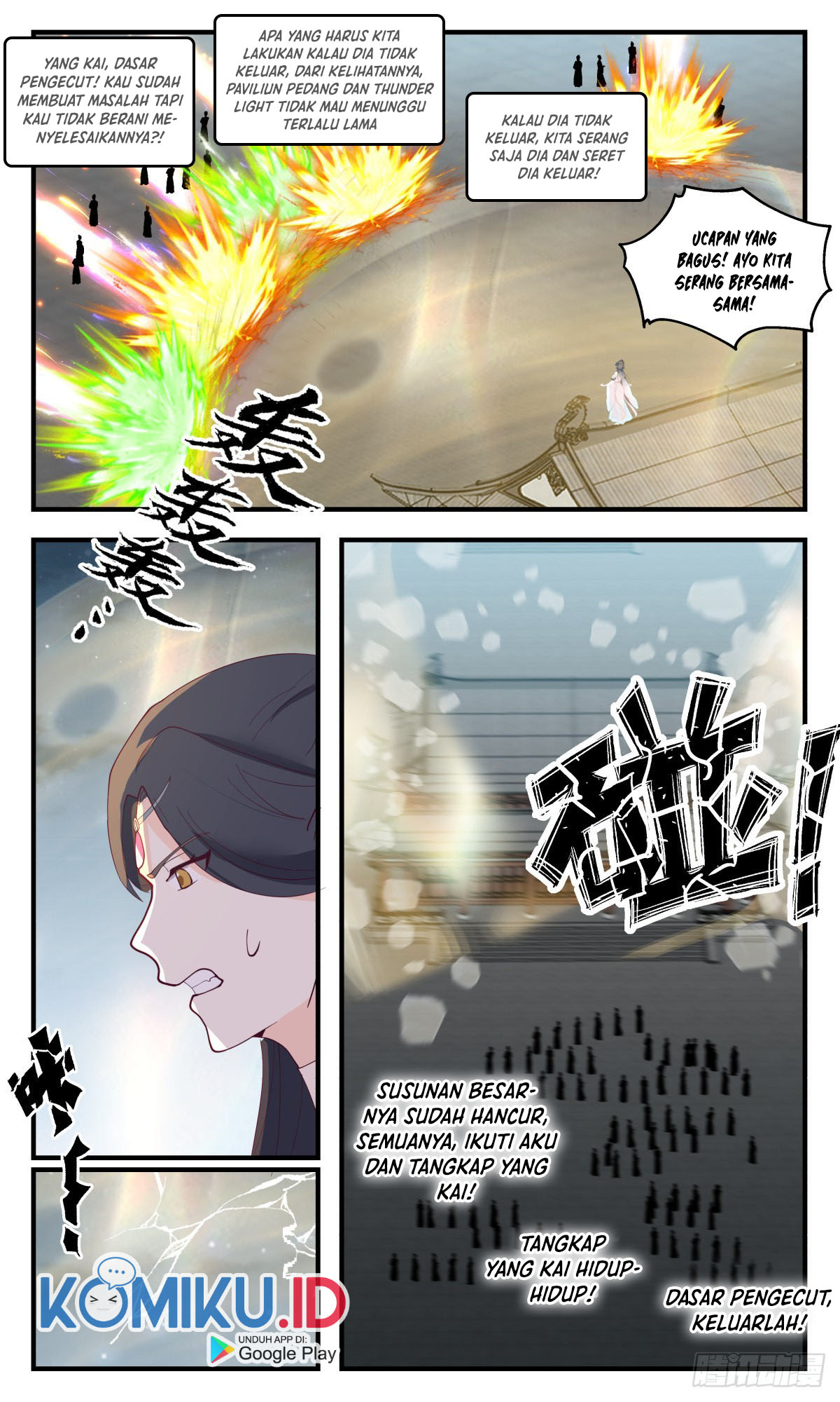 Martial Peak Part 2 Chapter 2656 Gambar 9