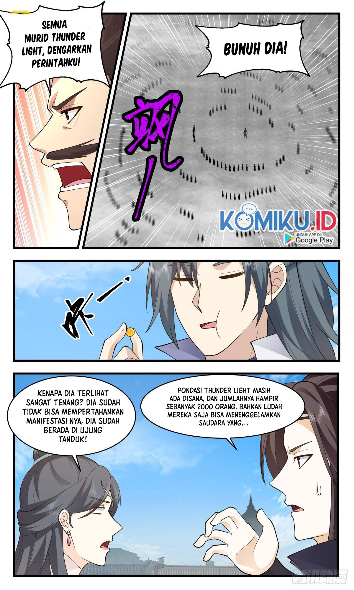 Martial Peak Part 2 Chapter 2660 Gambar 9