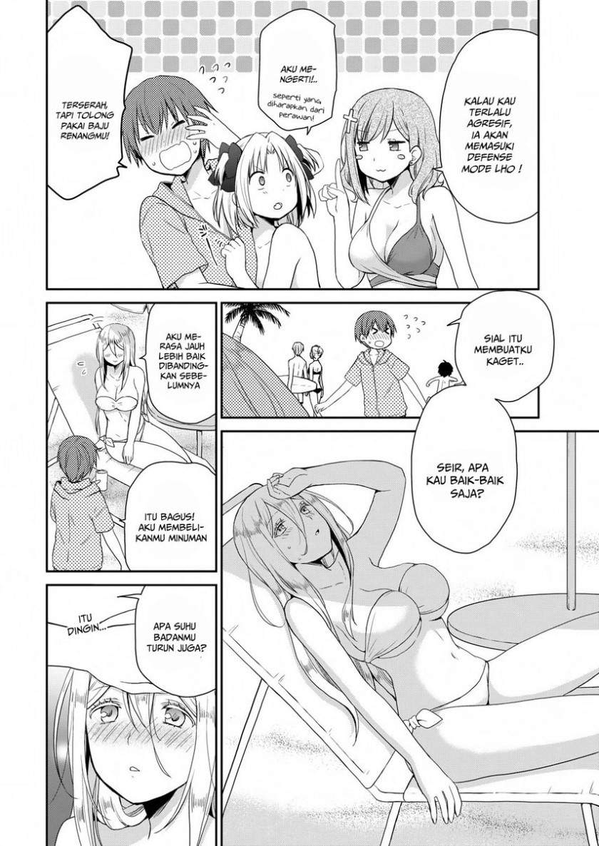 Asmodeus wa Akiramenai Chapter 24 Gambar 14