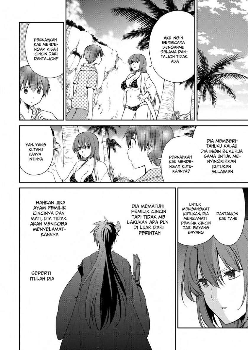 Asmodeus wa Akiramenai Chapter 24 Gambar 16