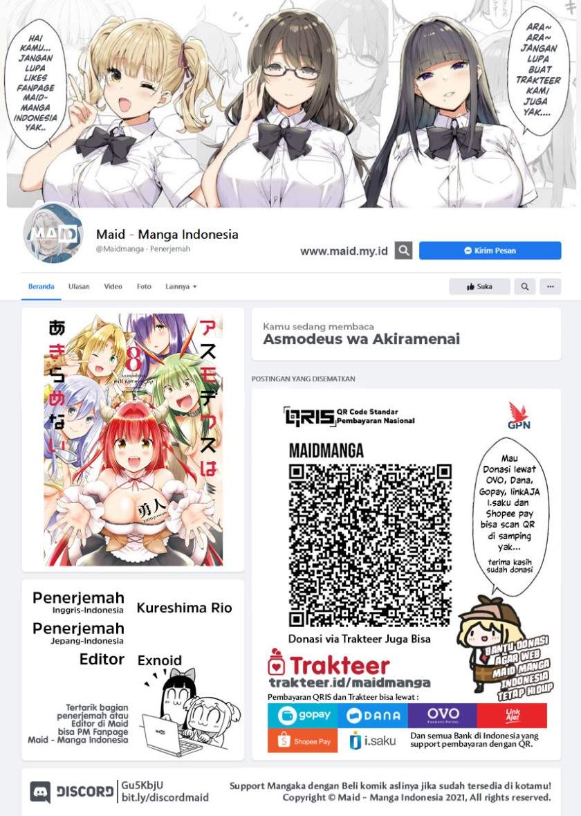 Baca Manga Asmodeus wa Akiramenai Chapter 24 Gambar 2