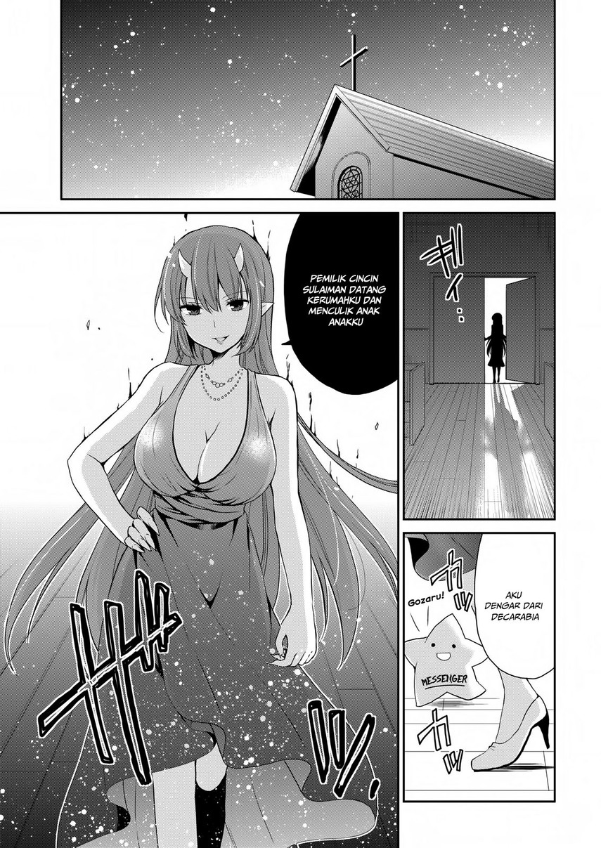 Asmodeus wa Akiramenai Chapter 21 Gambar 17