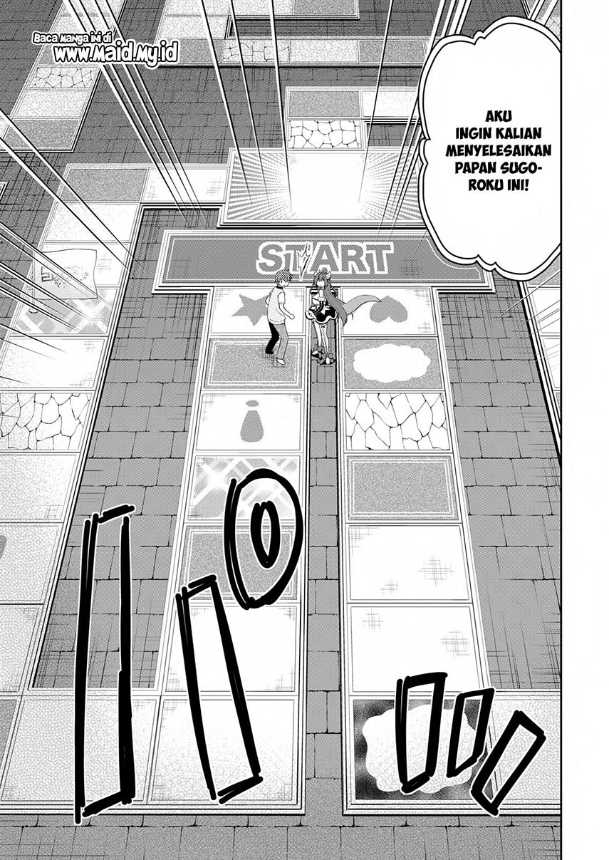 Asmodeus wa Akiramenai Chapter 16 Gambar 10