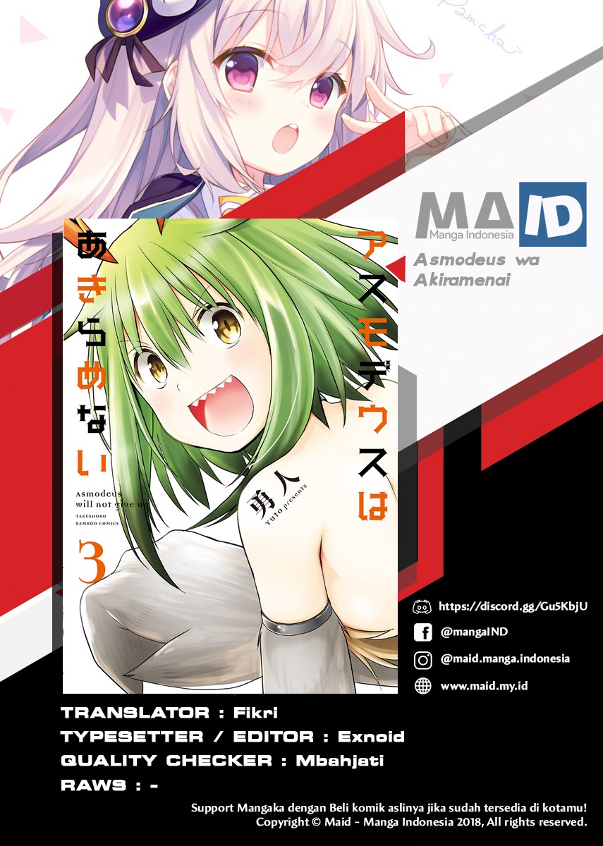 Baca Manga Asmodeus wa Akiramenai Chapter 16 Gambar 2