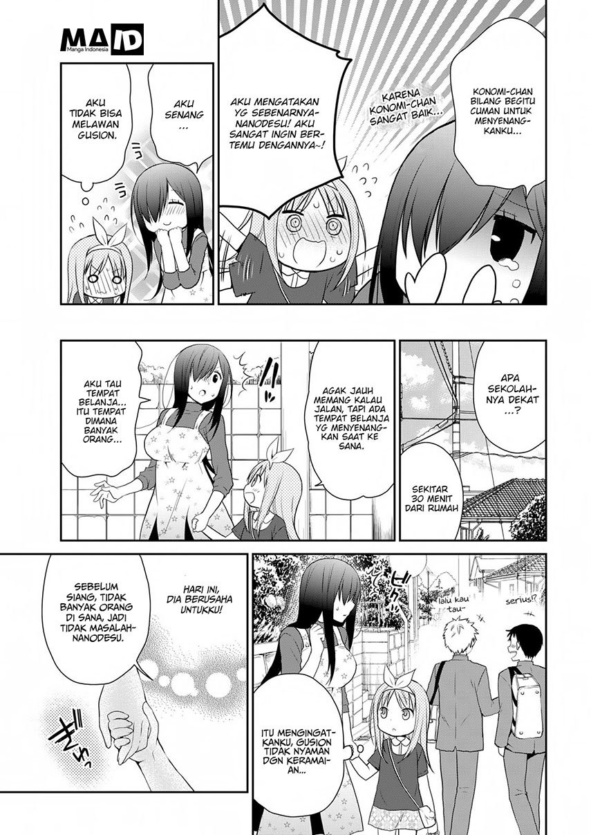 Asmodeus wa Akiramenai Chapter 13 Gambar 11