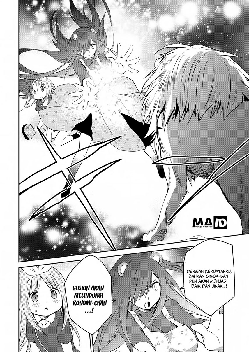 Asmodeus wa Akiramenai Chapter 13 Gambar 18