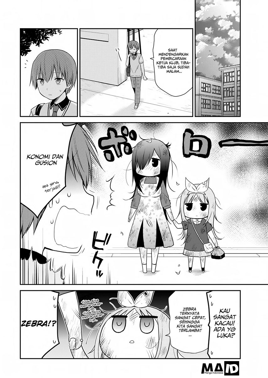 Asmodeus wa Akiramenai Chapter 13 Gambar 20