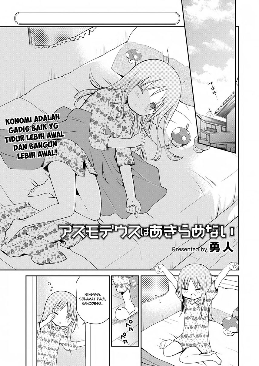 Asmodeus wa Akiramenai Chapter 13 Gambar 5