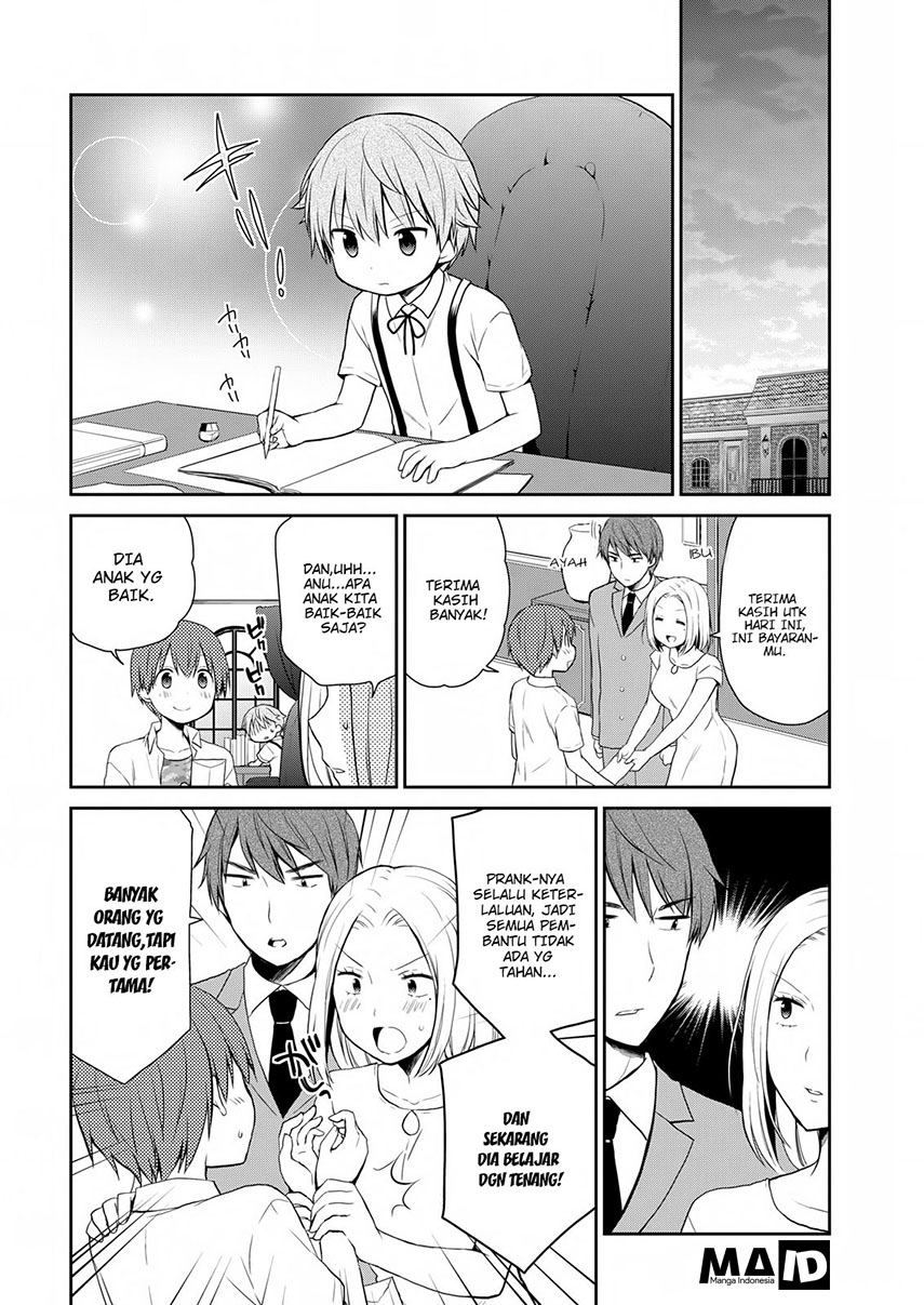 Asmodeus wa Akiramenai Chapter 12 Gambar 23