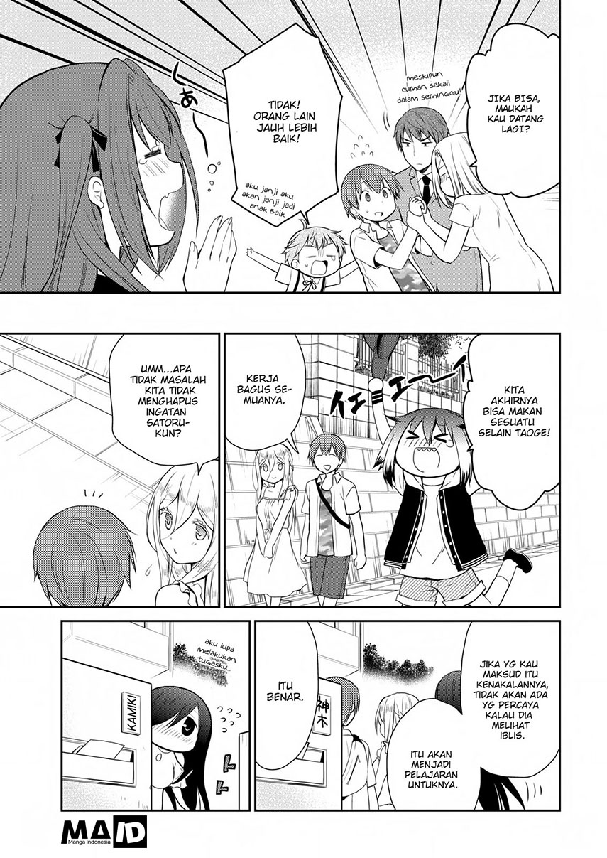 Asmodeus wa Akiramenai Chapter 12 Gambar 24