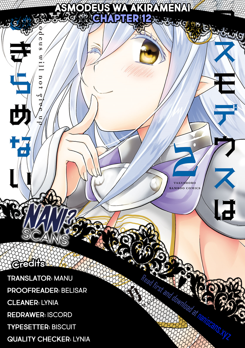Asmodeus wa Akiramenai Chapter 12 Gambar 4