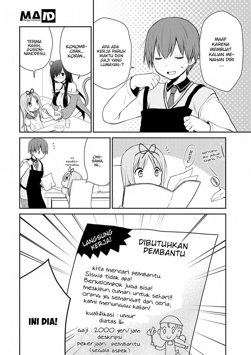 Asmodeus wa Akiramenai Chapter 12 Gambar 6