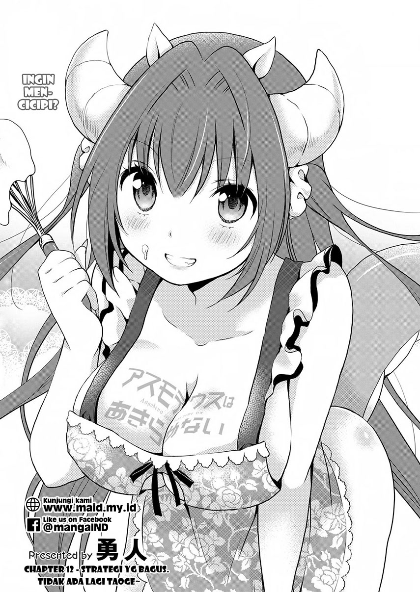 Asmodeus wa Akiramenai Chapter 12 Gambar 7