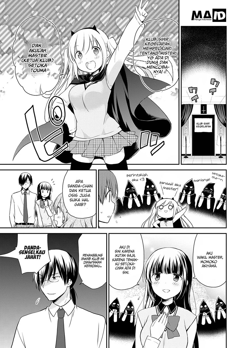 Asmodeus wa Akiramenai Chapter 09 Gambar 13