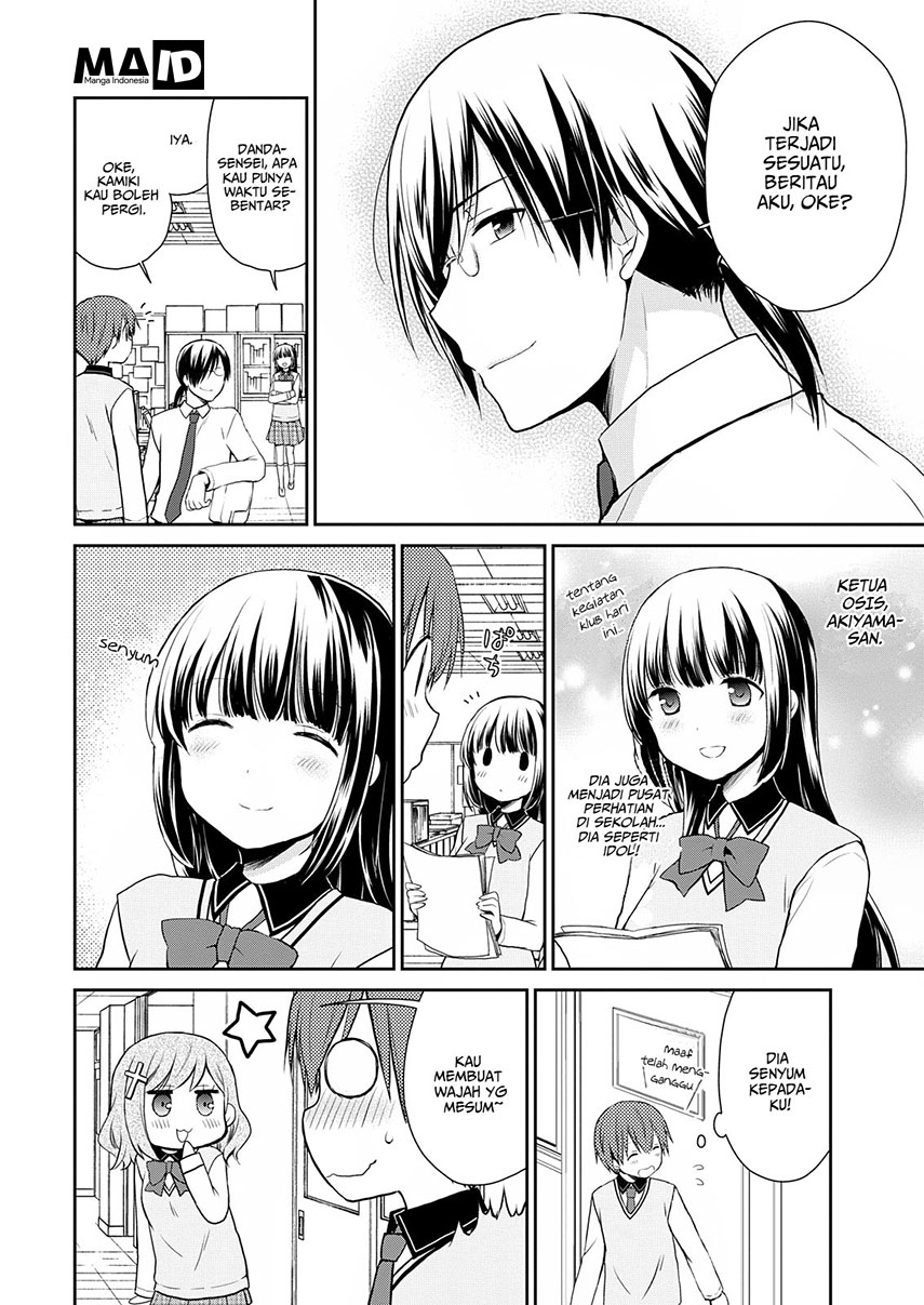 Asmodeus wa Akiramenai Chapter 09 Gambar 6