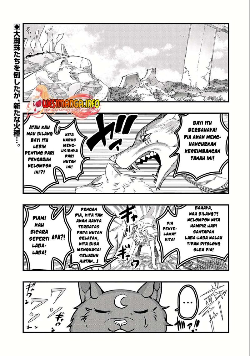 Since My Previous Life Was A Wise Man I Can Afford To Live Chapter 04.1 Gambar 3