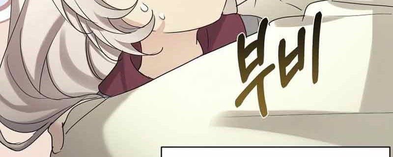 My Daughter Is a Dragon! Chapter 26 Gambar 59