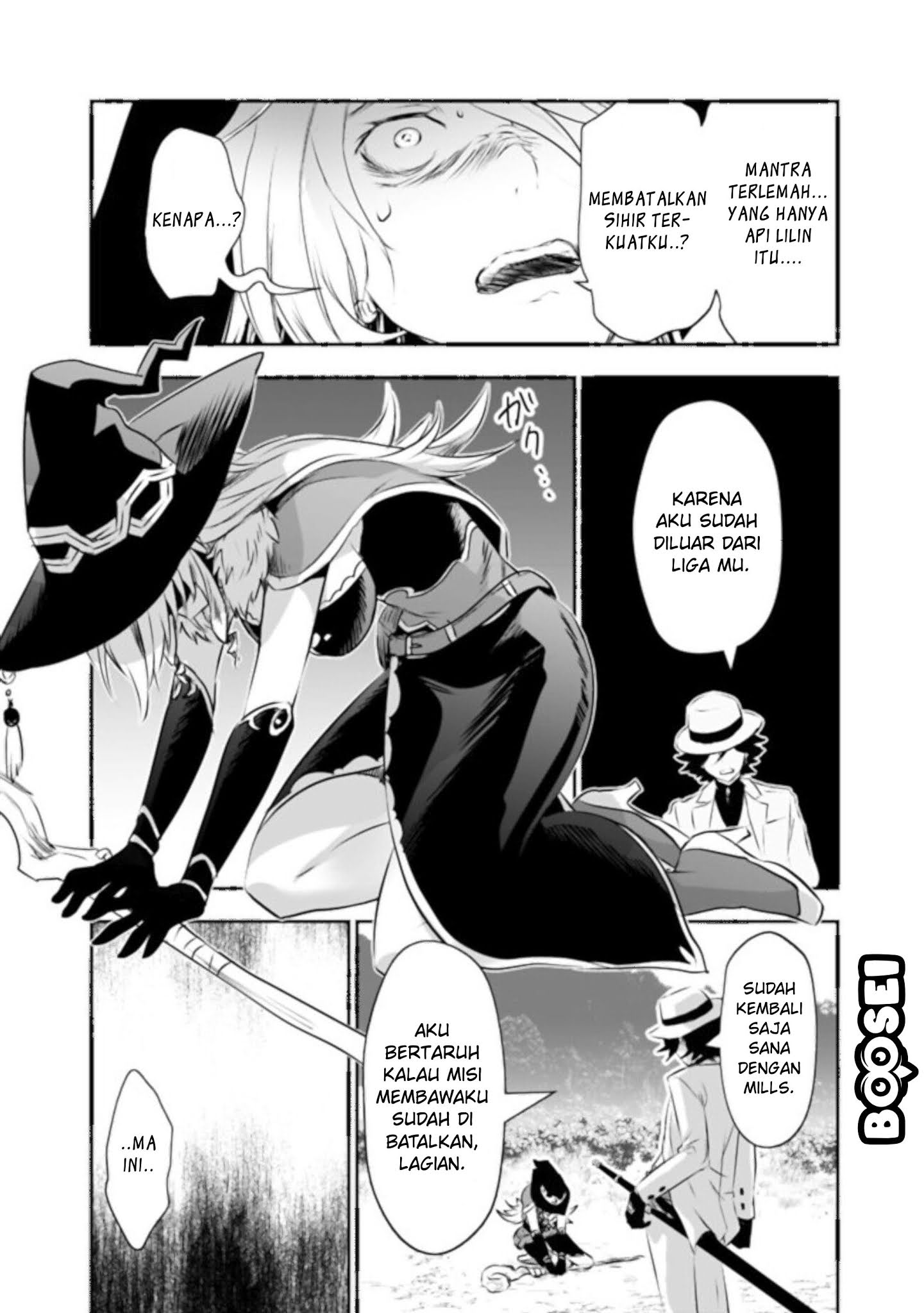Asobinin wa Kenja ni Tenshoku Dekiru tte Shittemashita? ~Yuusha Party o Tsuihou Sareta Lv99 Chapter 27 Gambar 7