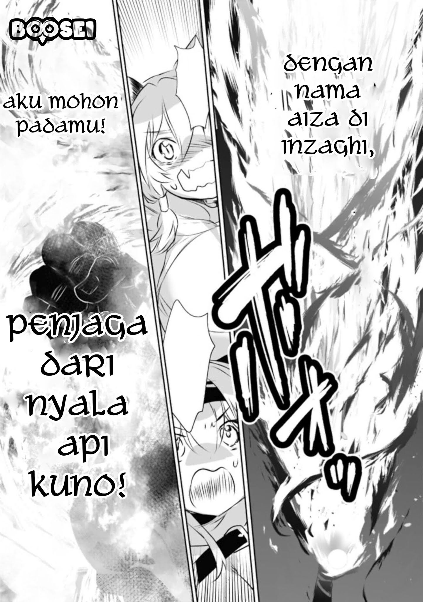 Asobinin wa Kenja ni Tenshoku Dekiru tte Shittemashita? ~Yuusha Party o Tsuihou Sareta Lv99 Chapter 27 Gambar 9
