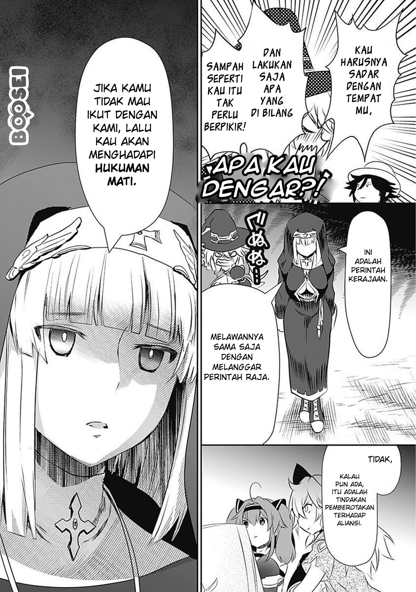 Asobinin wa Kenja ni Tenshoku Dekiru tte Shittemashita? ~Yuusha Party o Tsuihou Sareta Lv99 Chapter 25 Gambar 11