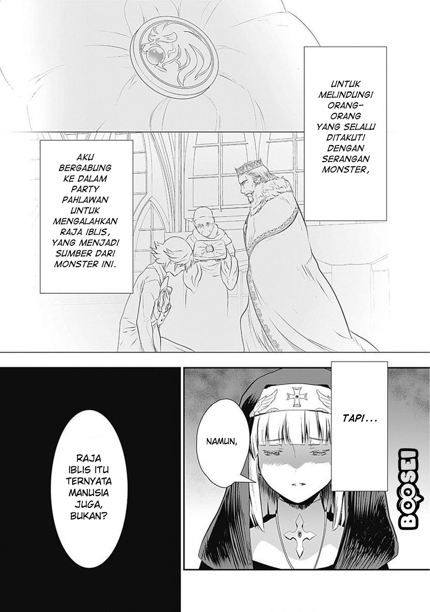 Asobinin wa Kenja ni Tenshoku Dekiru tte Shittemashita? ~Yuusha Party o Tsuihou Sareta Lv99 Chapter 25 Gambar 20