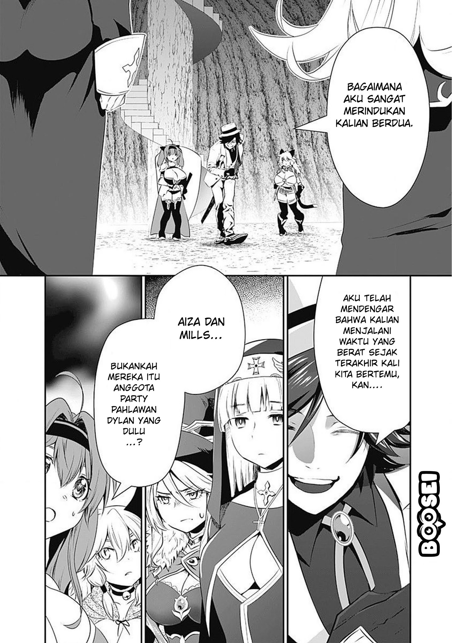 Asobinin wa Kenja ni Tenshoku Dekiru tte Shittemashita? ~Yuusha Party o Tsuihou Sareta Lv99 Chapter 25 Gambar 3