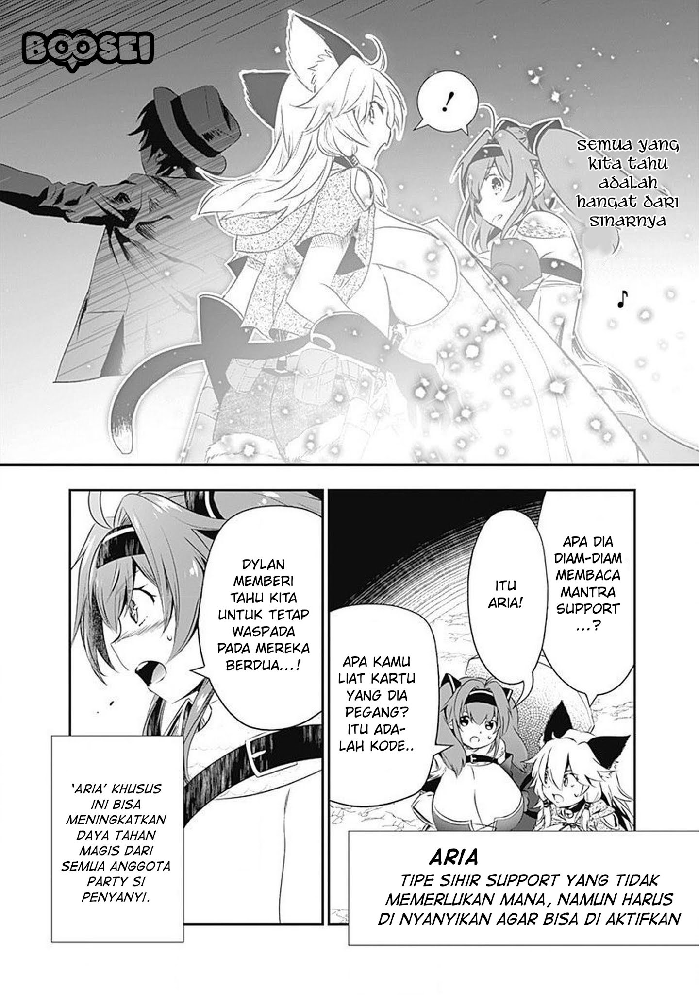 Asobinin wa Kenja ni Tenshoku Dekiru tte Shittemashita? ~Yuusha Party o Tsuihou Sareta Lv99 Chapter 25 Gambar 5