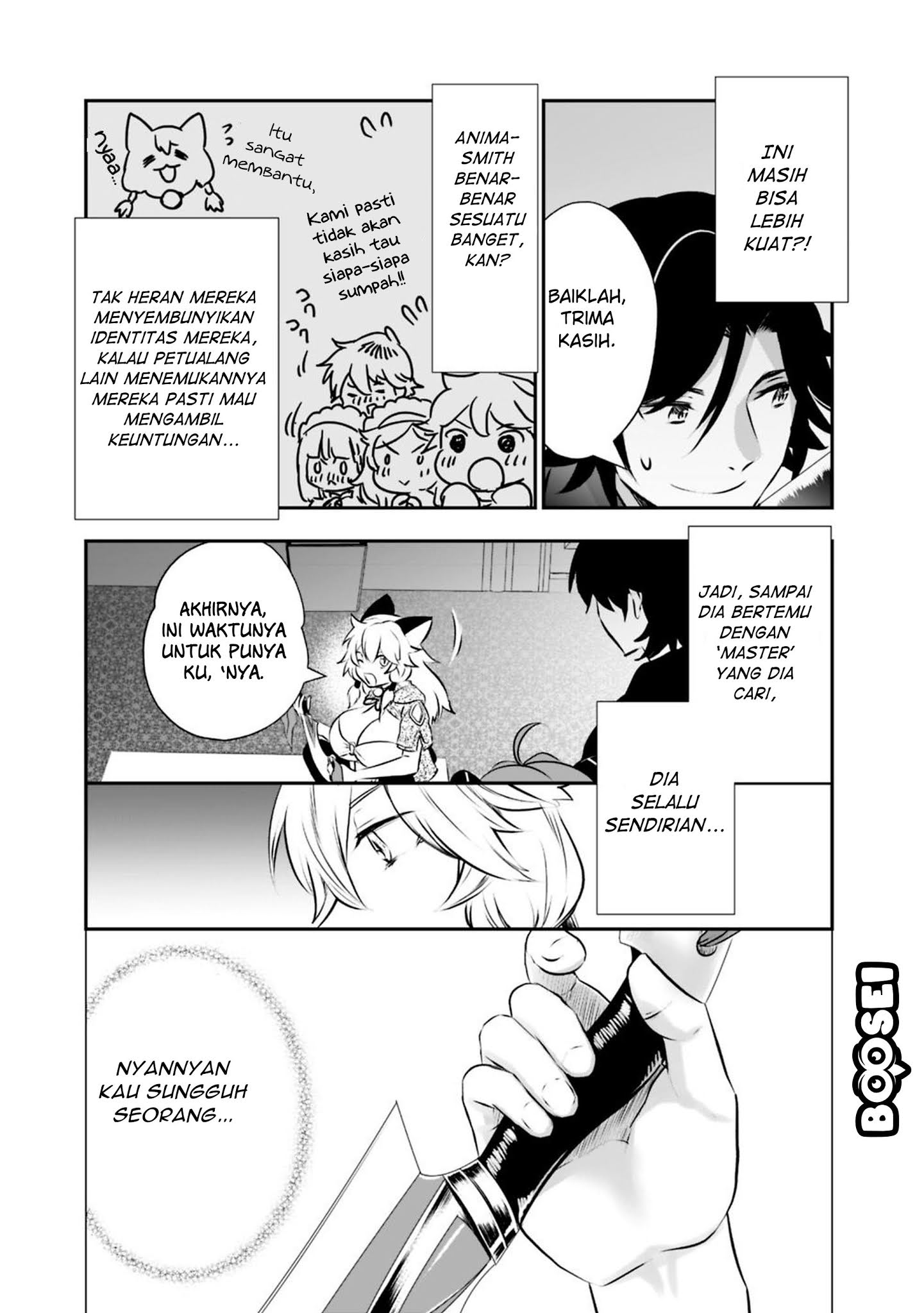 Asobinin wa Kenja ni Tenshoku Dekiru tte Shittemashita? ~Yuusha Party o Tsuihou Sareta Lv99 Chapter 23 Gambar 10