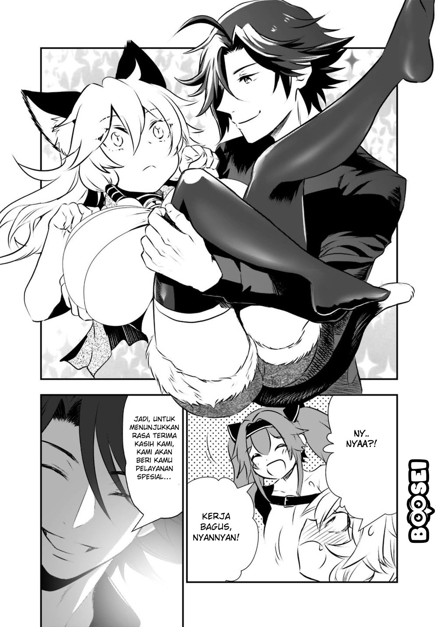 Asobinin wa Kenja ni Tenshoku Dekiru tte Shittemashita? ~Yuusha Party o Tsuihou Sareta Lv99 Chapter 23 Gambar 12
