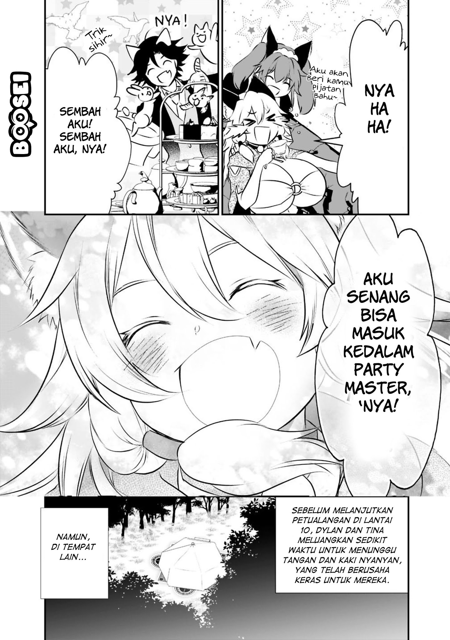Asobinin wa Kenja ni Tenshoku Dekiru tte Shittemashita? ~Yuusha Party o Tsuihou Sareta Lv99 Chapter 23 Gambar 15