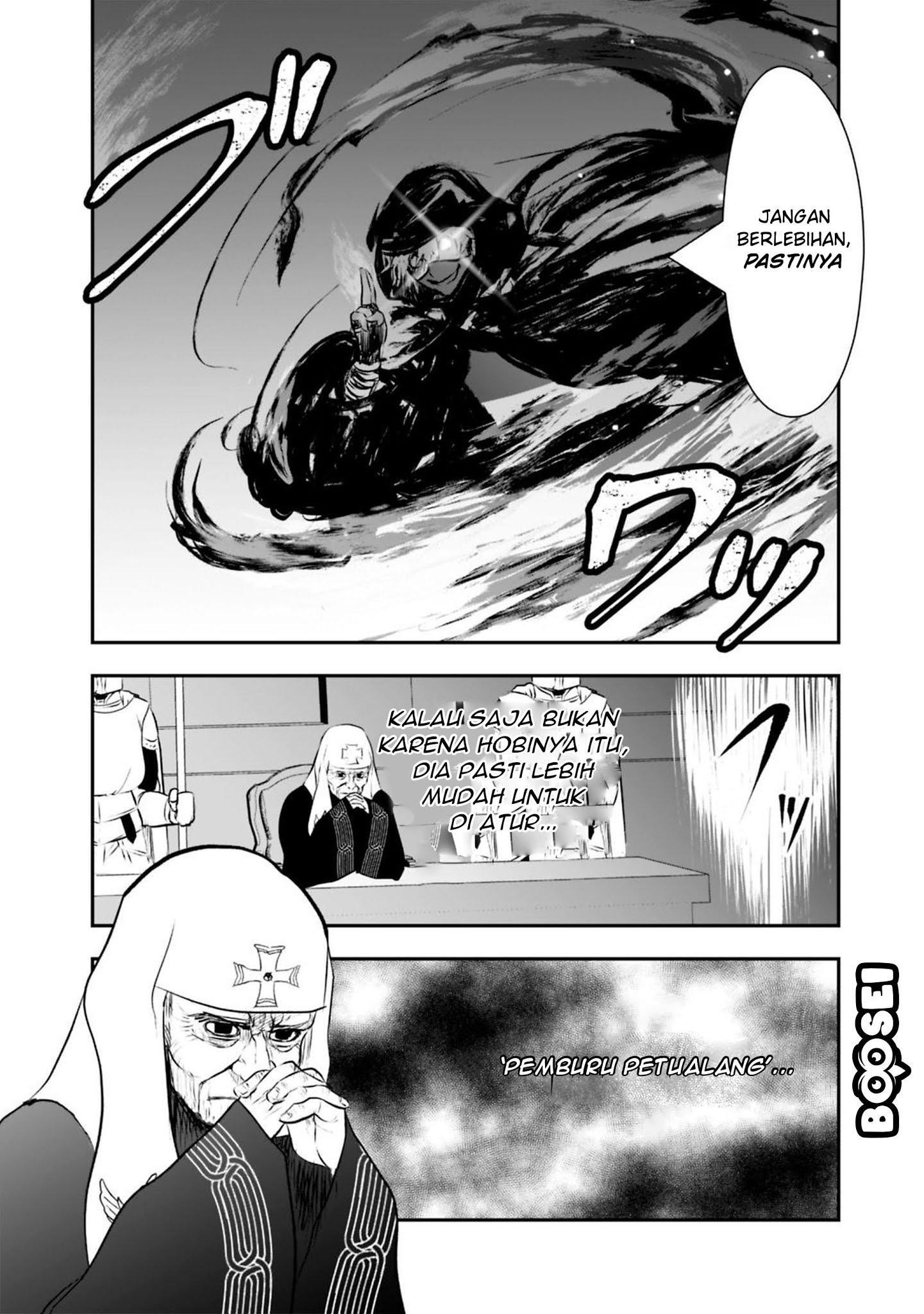Asobinin wa Kenja ni Tenshoku Dekiru tte Shittemashita? ~Yuusha Party o Tsuihou Sareta Lv99 Chapter 23 Gambar 19