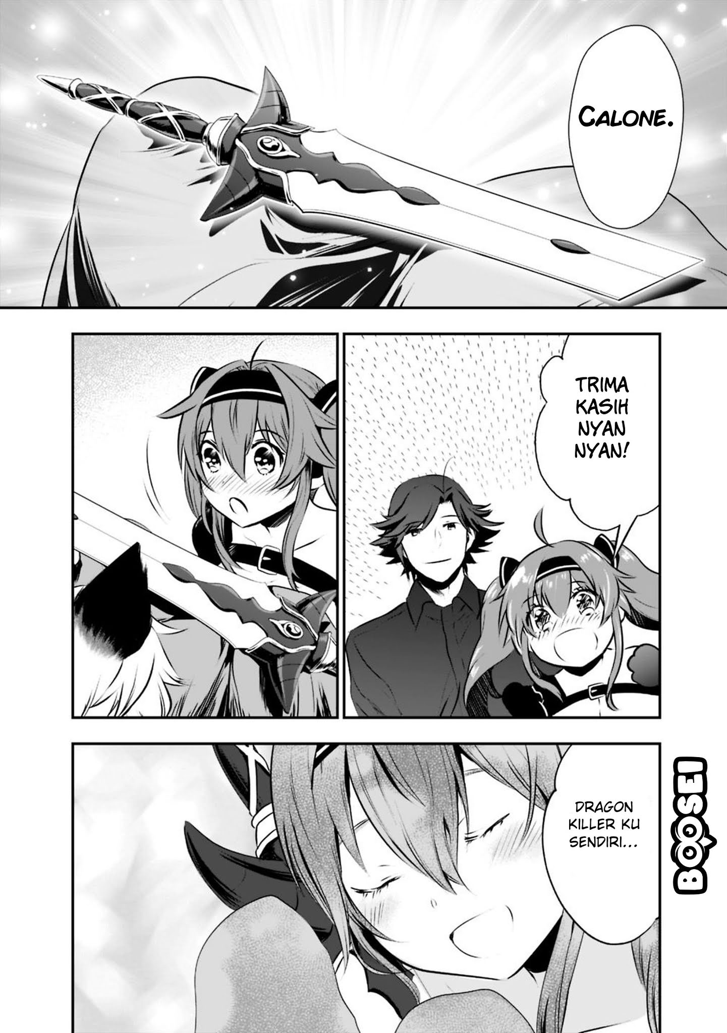 Asobinin wa Kenja ni Tenshoku Dekiru tte Shittemashita? ~Yuusha Party o Tsuihou Sareta Lv99 Chapter 23 Gambar 3