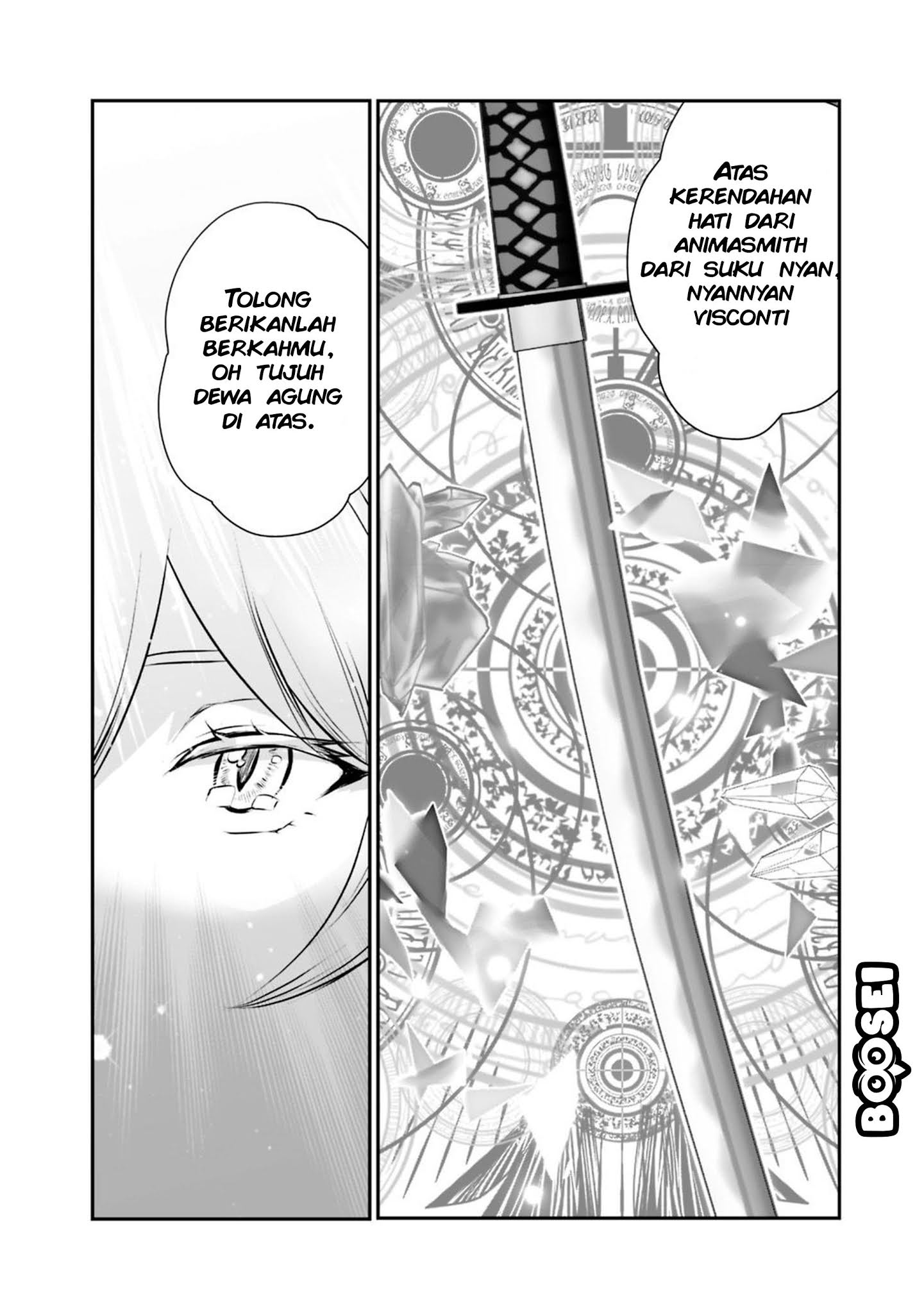 Asobinin wa Kenja ni Tenshoku Dekiru tte Shittemashita? ~Yuusha Party o Tsuihou Sareta Lv99 Chapter 23 Gambar 5
