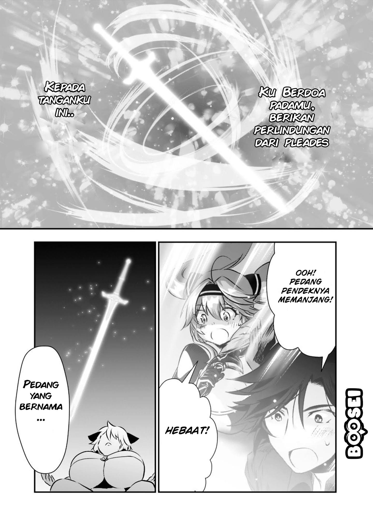 Asobinin wa Kenja ni Tenshoku Dekiru tte Shittemashita? ~Yuusha Party o Tsuihou Sareta Lv99 Chapter 23 Gambar 6