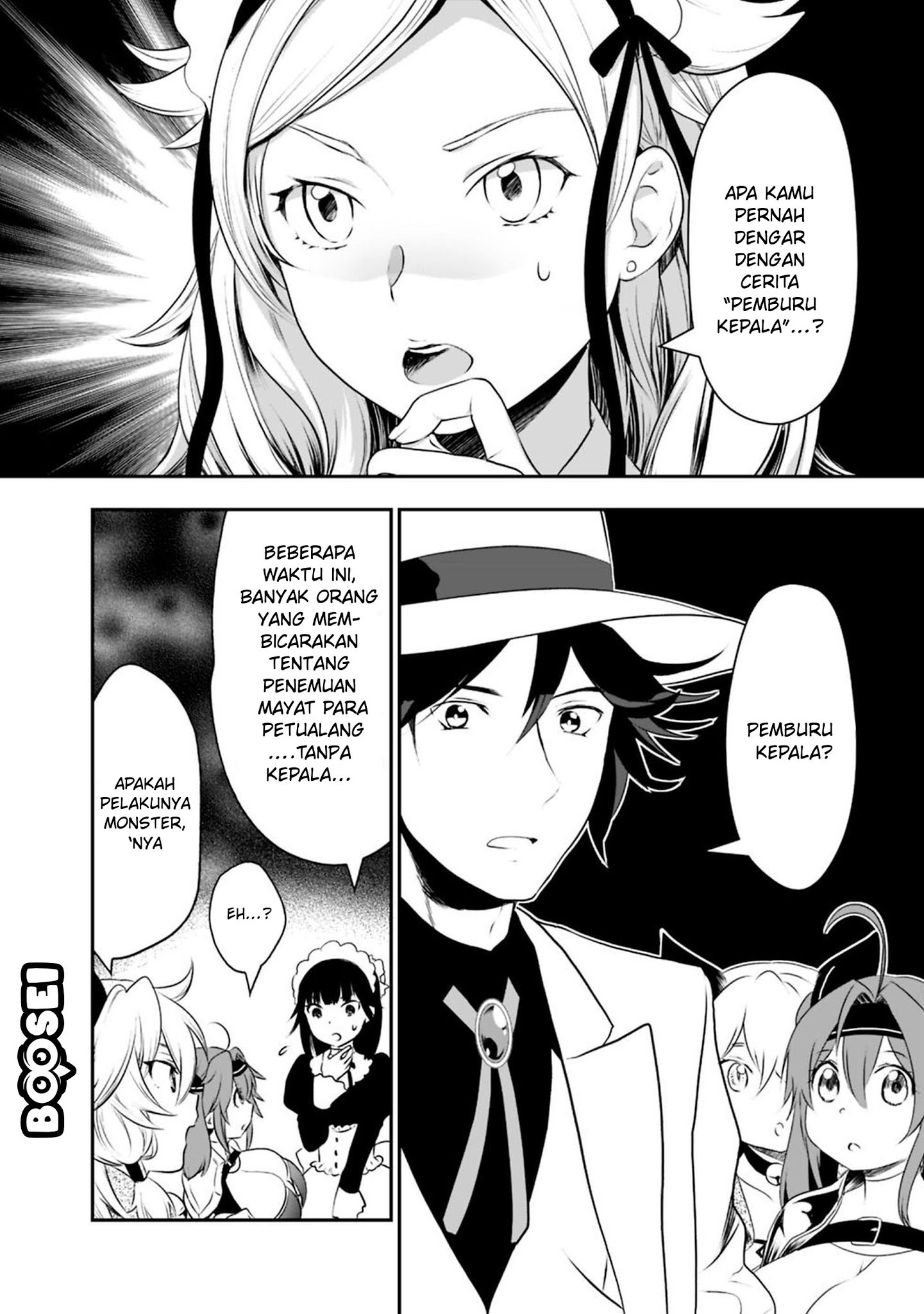 Asobinin wa Kenja ni Tenshoku Dekiru tte Shittemashita? ~Yuusha Party o Tsuihou Sareta Lv99 Chapter 21.2 Gambar 3