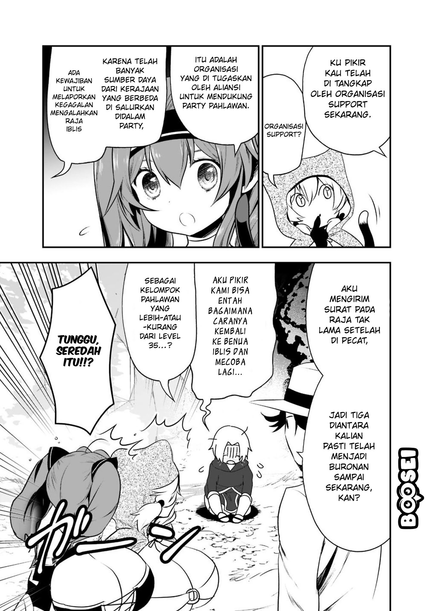 Asobinin wa Kenja ni Tenshoku Dekiru tte Shittemashita? ~Yuusha Party o Tsuihou Sareta Lv99 Chapter 17 Gambar 3