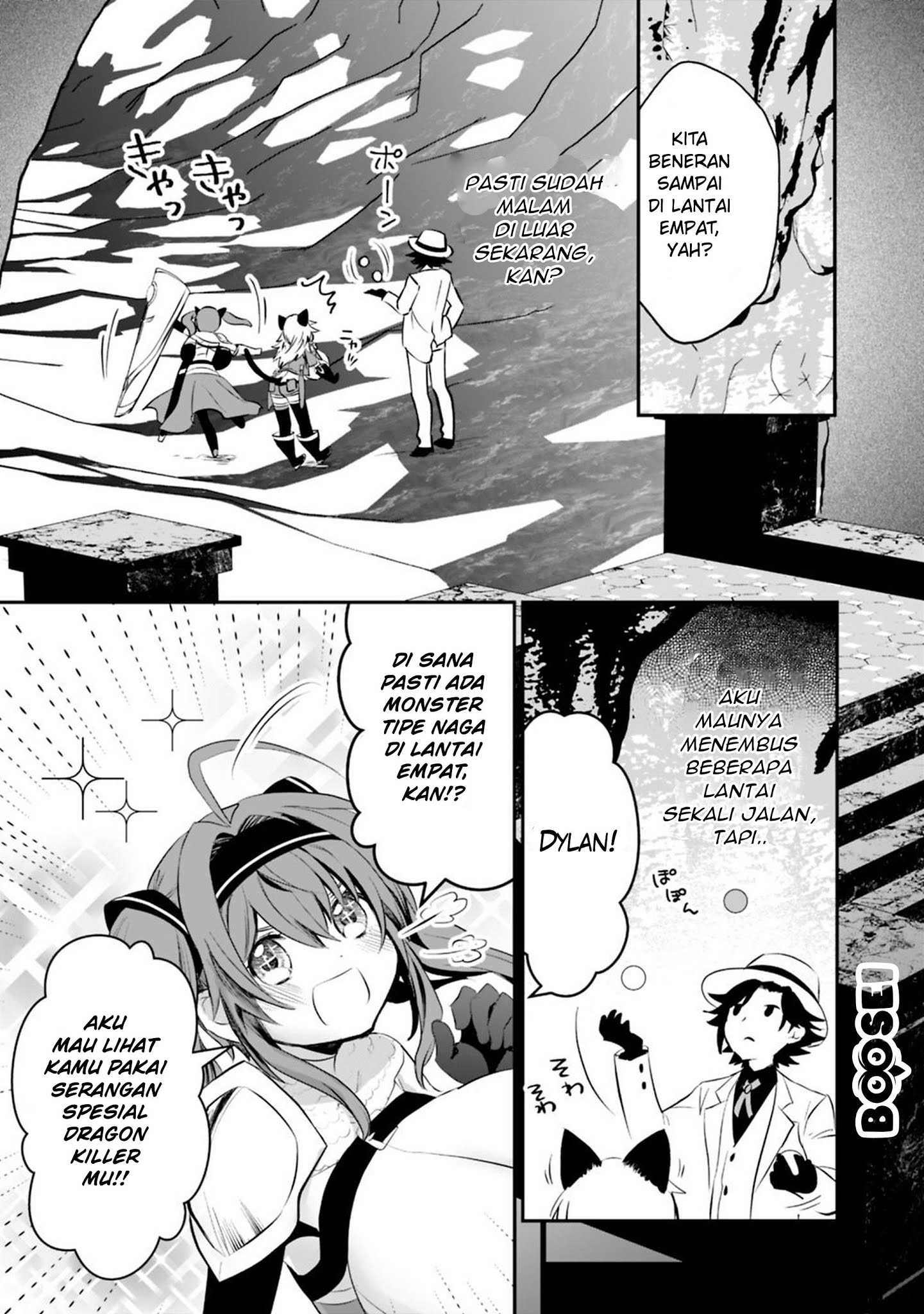 Asobinin wa Kenja ni Tenshoku Dekiru tte Shittemashita? ~Yuusha Party o Tsuihou Sareta Lv99 Chapter 16.1 Gambar 3