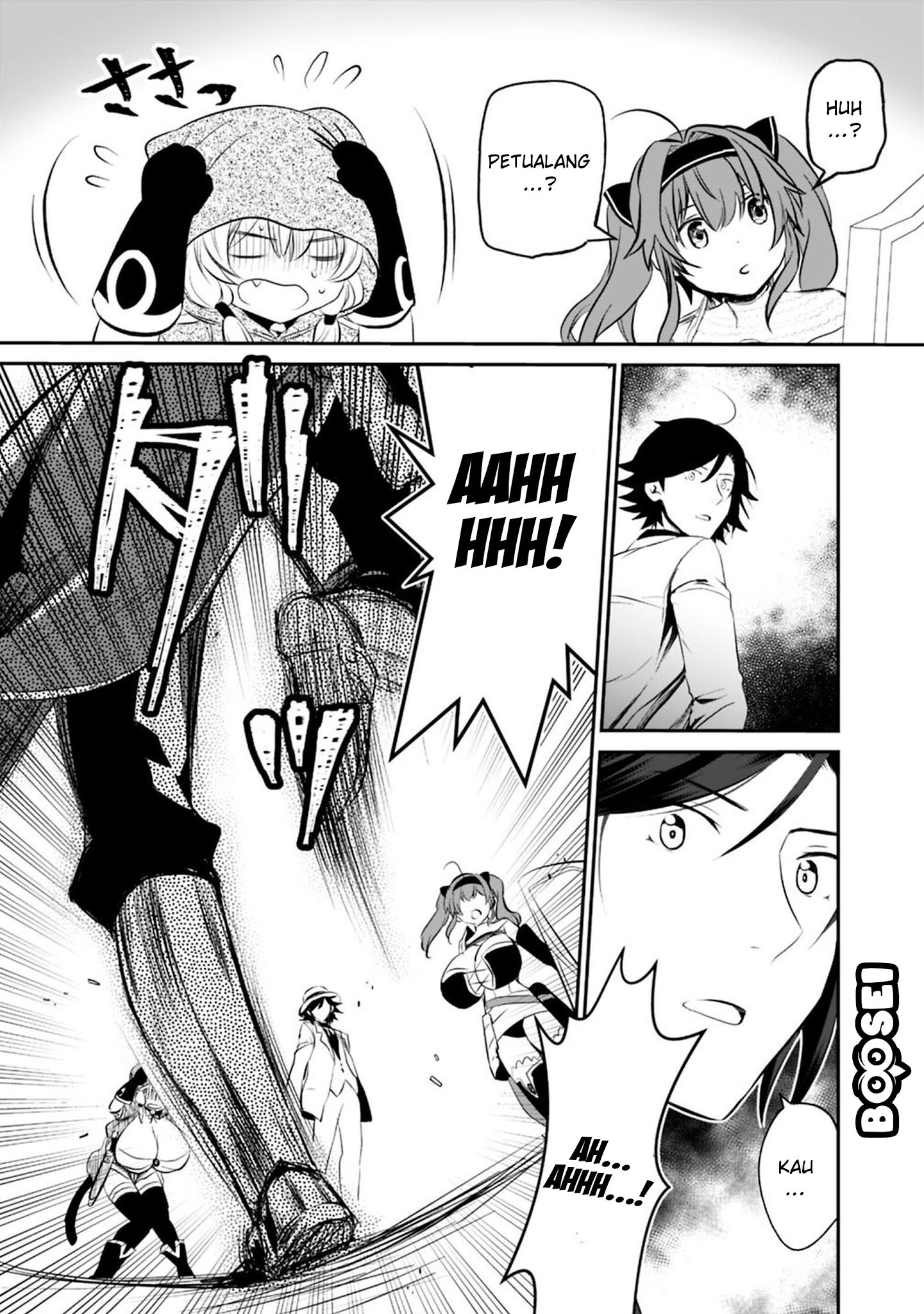 Asobinin wa Kenja ni Tenshoku Dekiru tte Shittemashita? ~Yuusha Party o Tsuihou Sareta Lv99 Chapter 16.1 Gambar 7