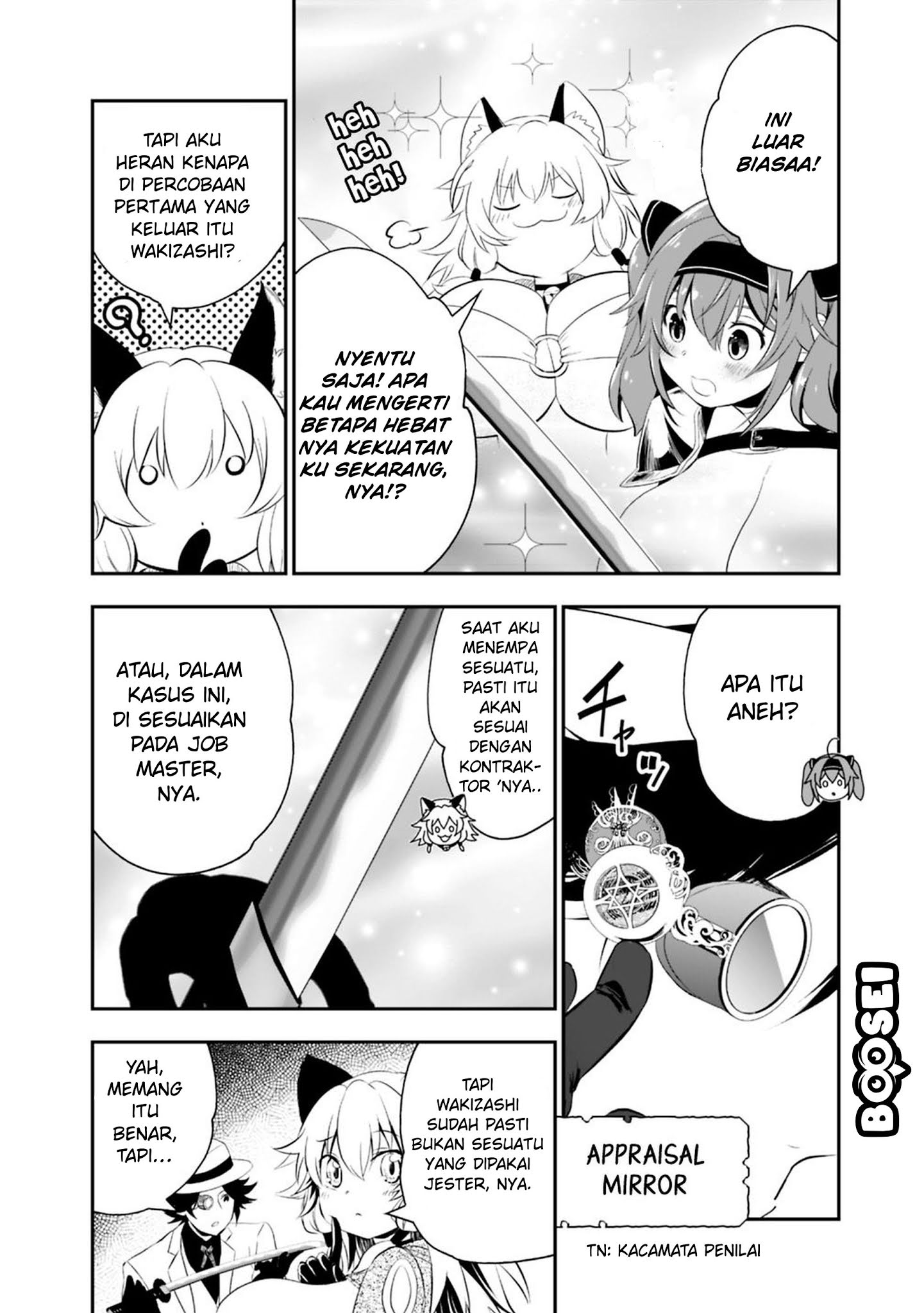 Asobinin wa Kenja ni Tenshoku Dekiru tte Shittemashita? ~Yuusha Party o Tsuihou Sareta Lv99 Chapter 15.1 Gambar 3