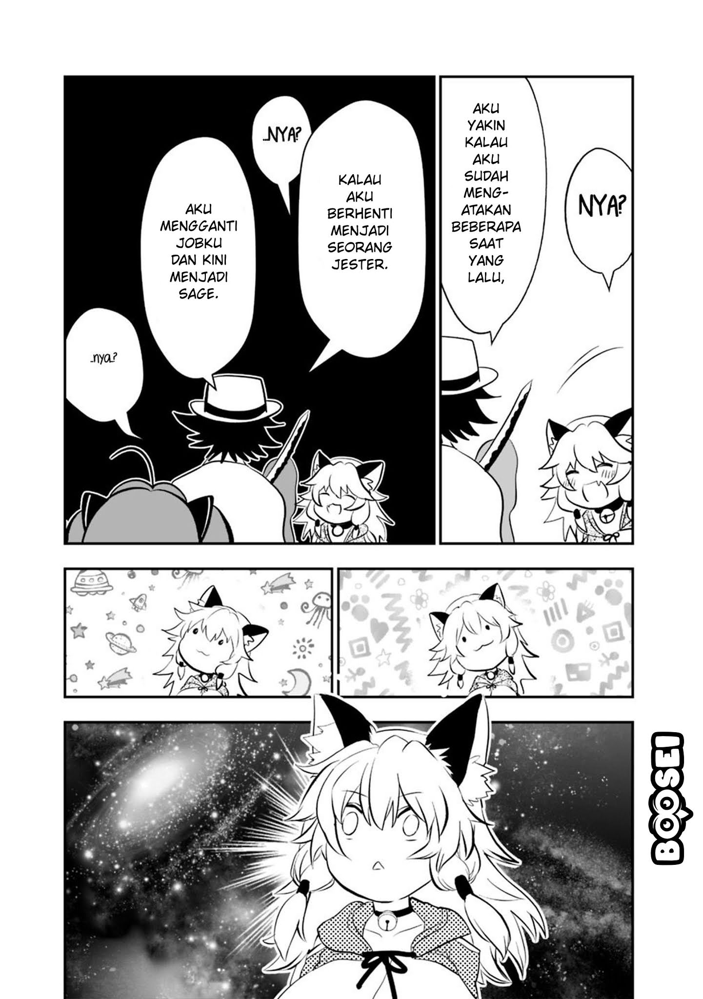 Asobinin wa Kenja ni Tenshoku Dekiru tte Shittemashita? ~Yuusha Party o Tsuihou Sareta Lv99 Chapter 15.1 Gambar 4