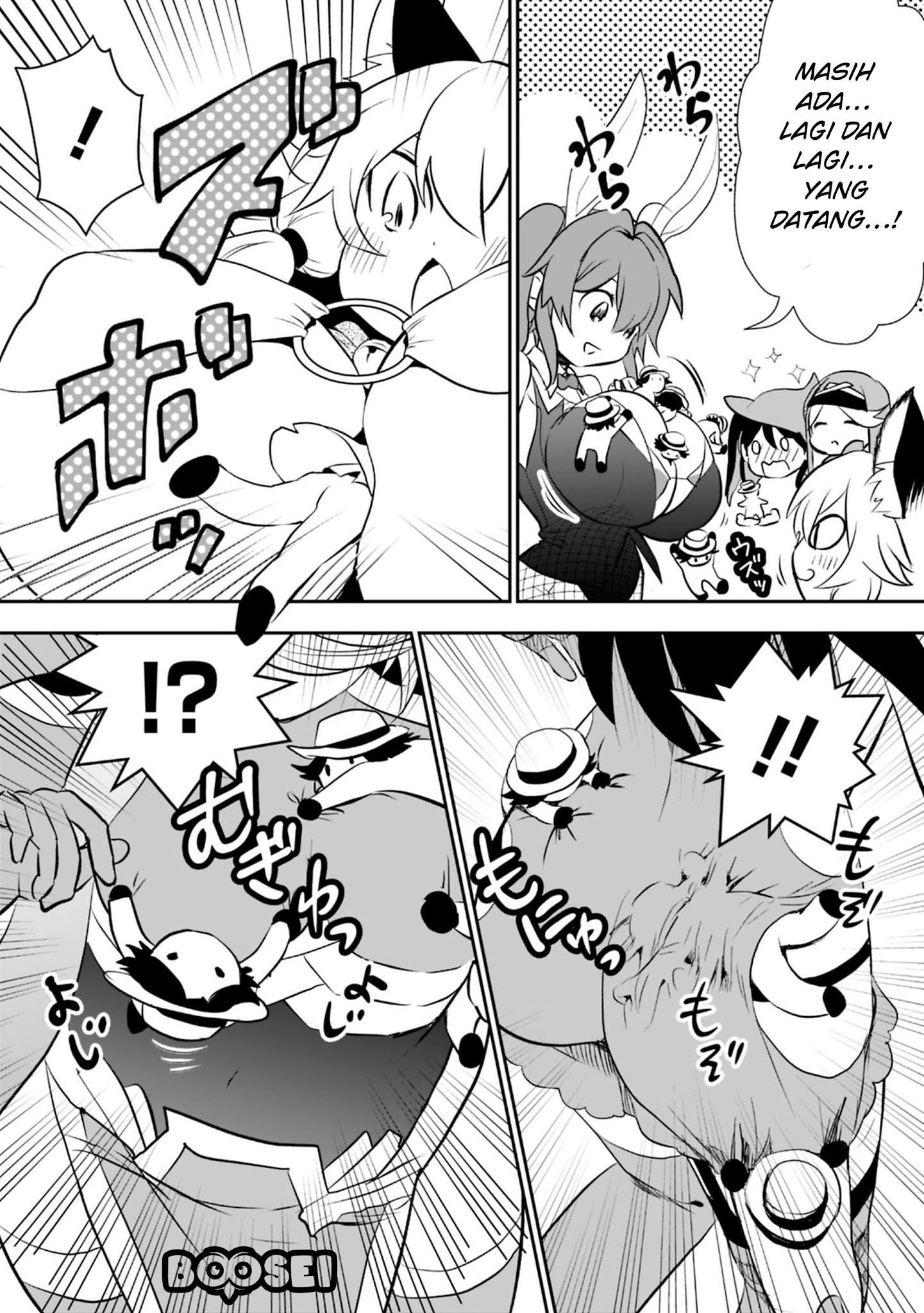 Asobinin wa Kenja ni Tenshoku Dekiru tte Shittemashita? ~Yuusha Party o Tsuihou Sareta Lv99 Chapter 13.5 Gambar 4