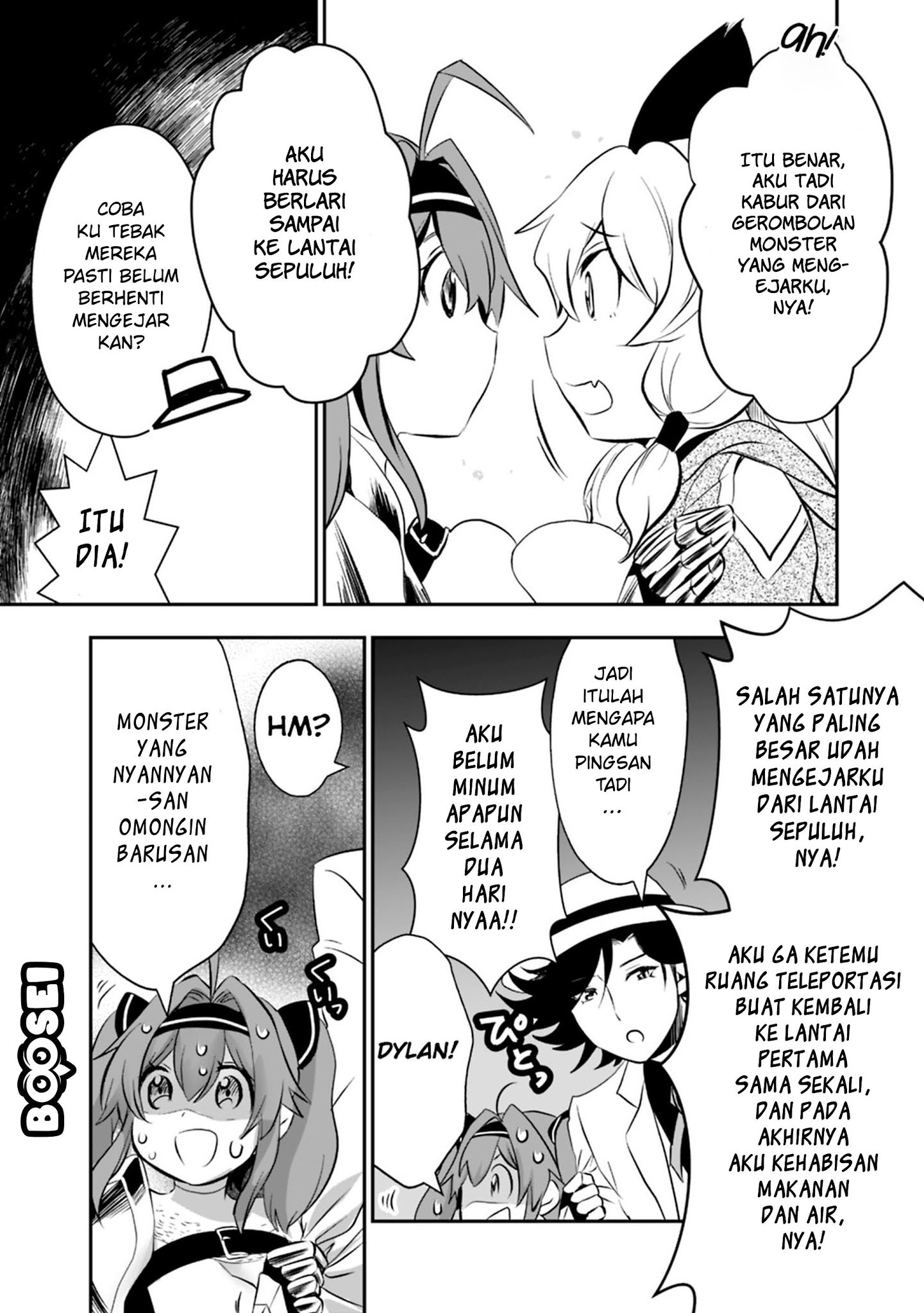 Asobinin wa Kenja ni Tenshoku Dekiru tte Shittemashita? ~Yuusha Party o Tsuihou Sareta Lv99 Chapter 11 Gambar 11