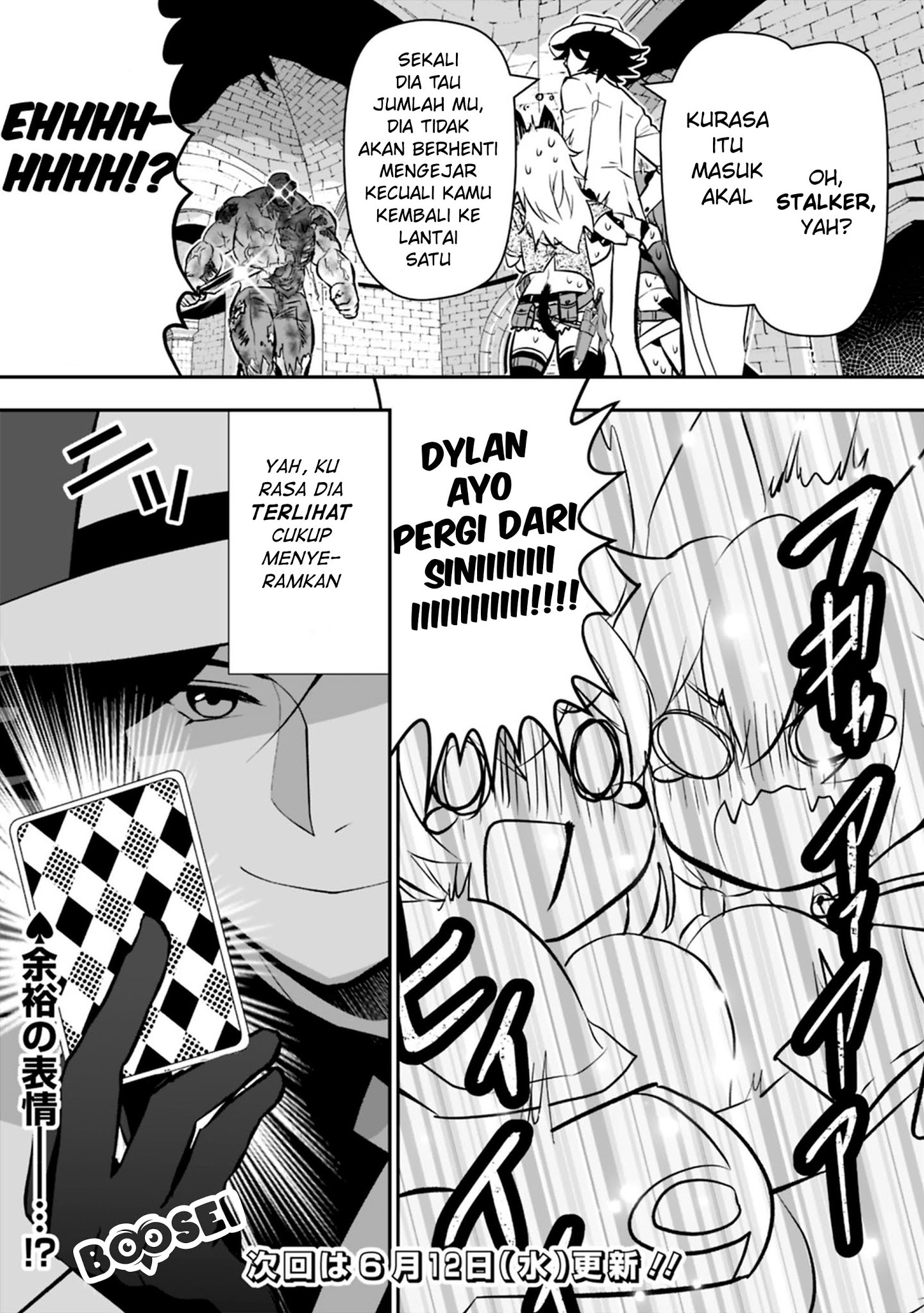 Asobinin wa Kenja ni Tenshoku Dekiru tte Shittemashita? ~Yuusha Party o Tsuihou Sareta Lv99 Chapter 11 Gambar 13