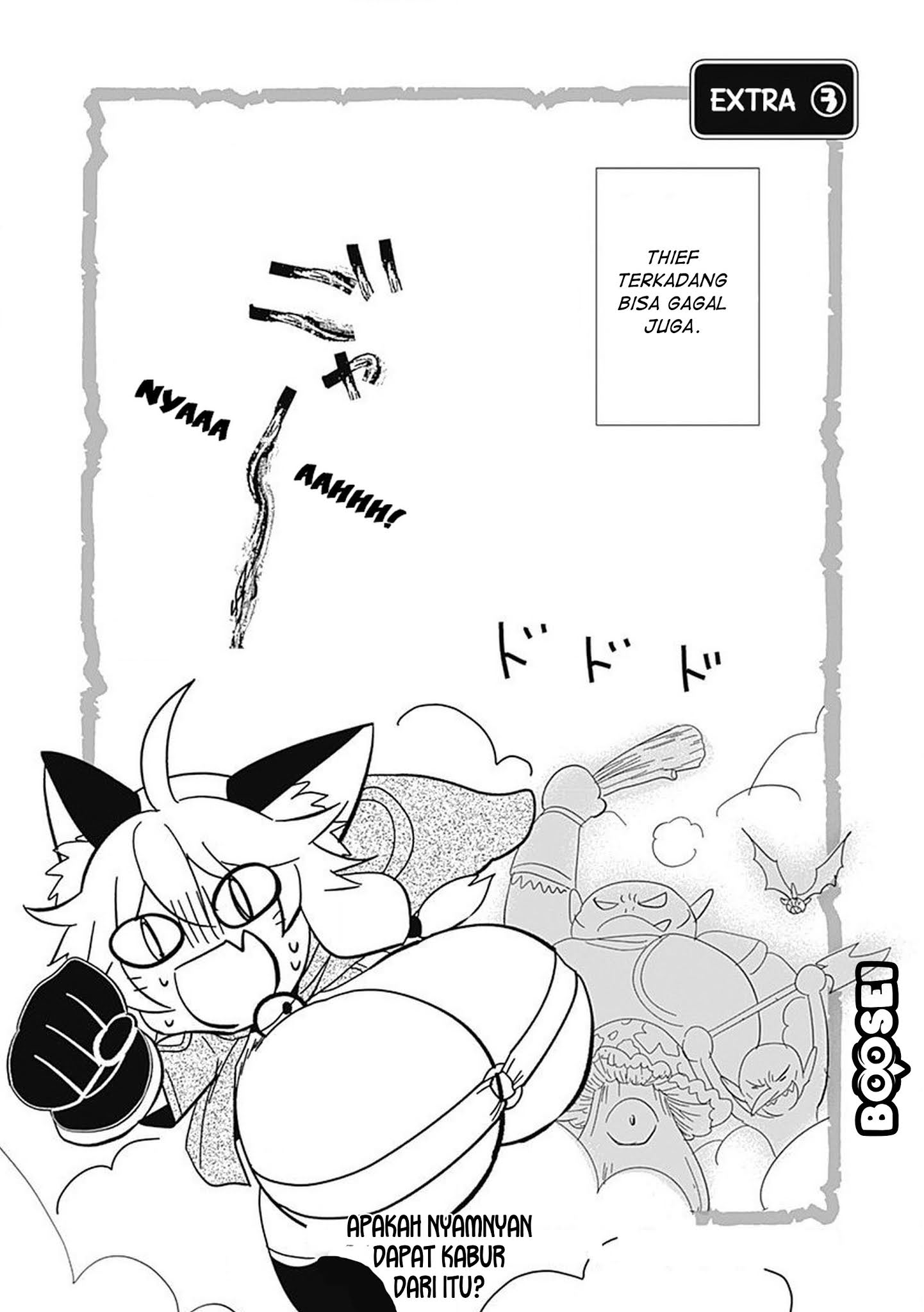Asobinin wa Kenja ni Tenshoku Dekiru tte Shittemashita? ~Yuusha Party o Tsuihou Sareta Lv99 Chapter 9.5 Gambar 4