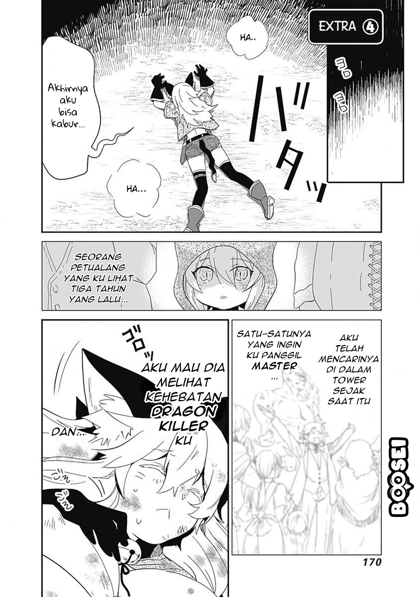 Asobinin wa Kenja ni Tenshoku Dekiru tte Shittemashita? ~Yuusha Party o Tsuihou Sareta Lv99 Chapter 9.5 Gambar 5